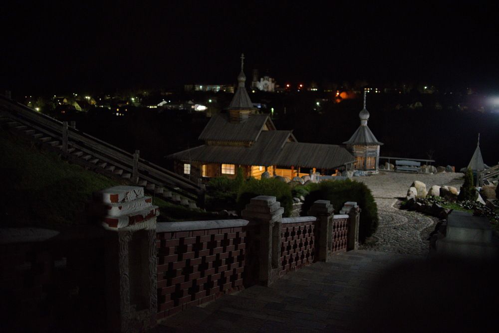 Photograph by Сергей