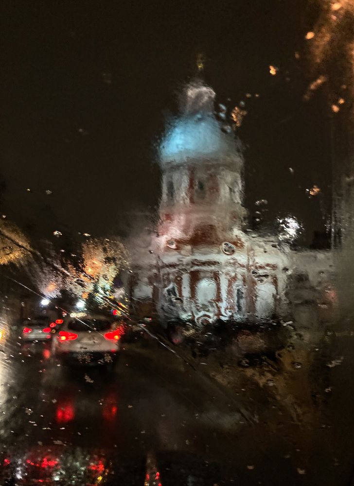 Photograph by Екатерина