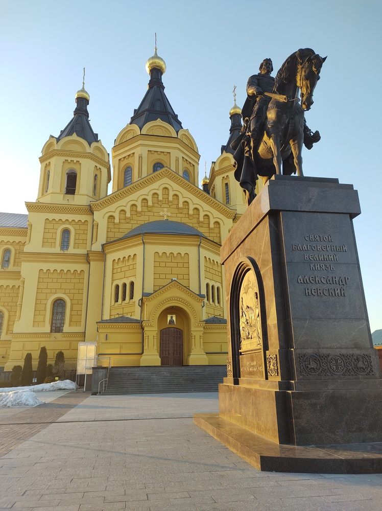 Photograph by Александра