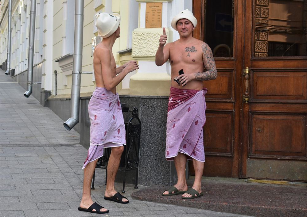 Photograph by Сергей Иванович Носов