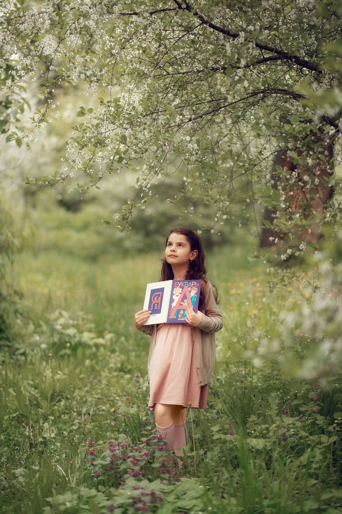 Photograph by Тиманова Марина