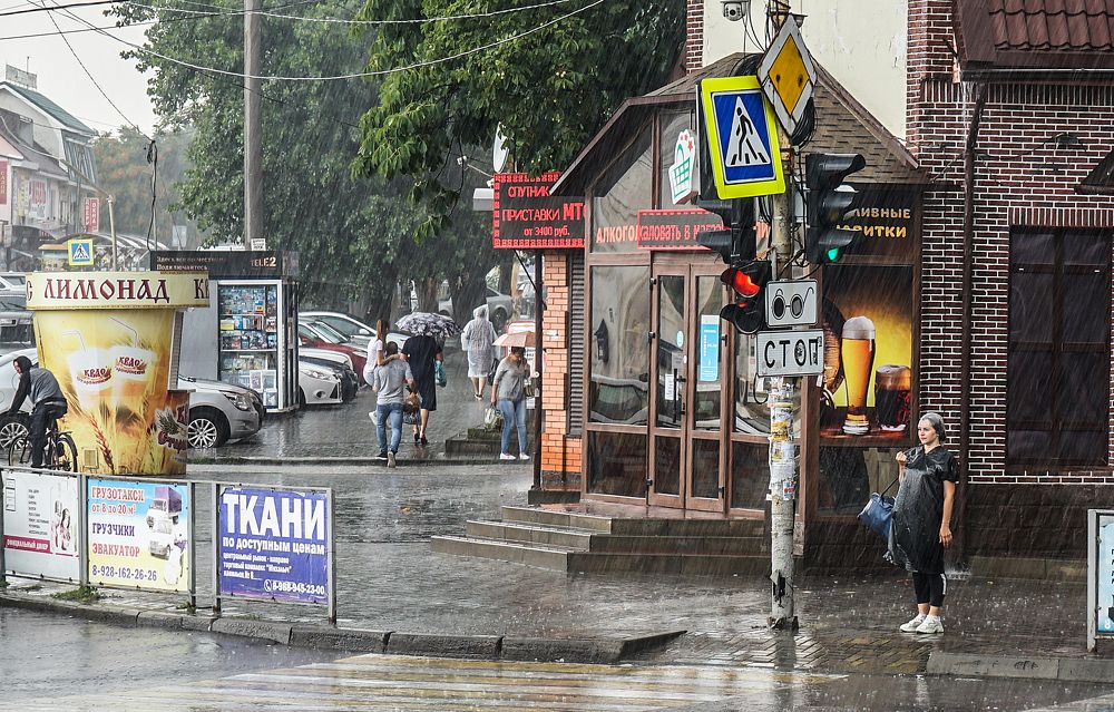 Photograph by Евгений Суммер