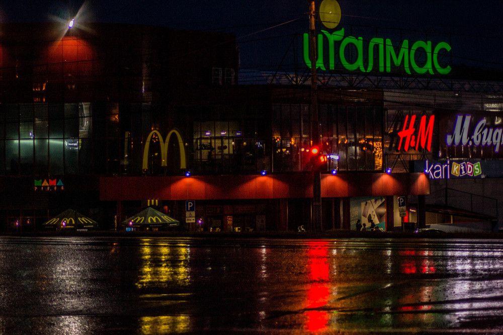 Photograph by Николай Сойнов