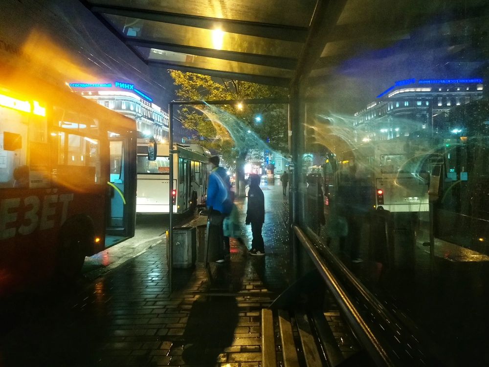 Photo #7606644
