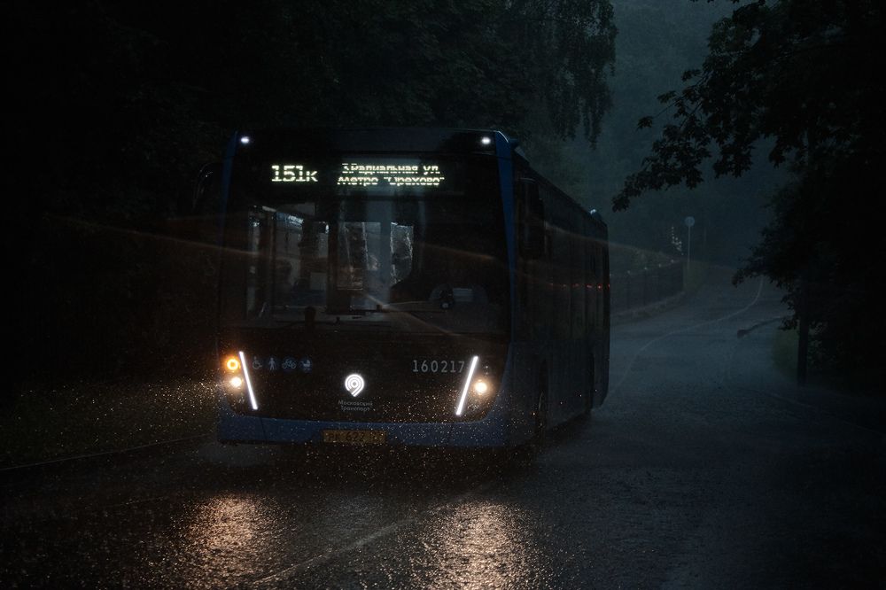 Photograph by Prometej