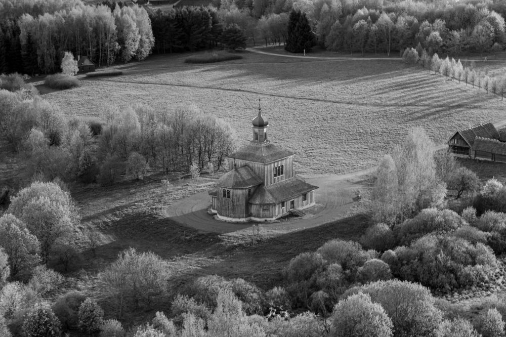 Photograph by Maksim Zhdanovich