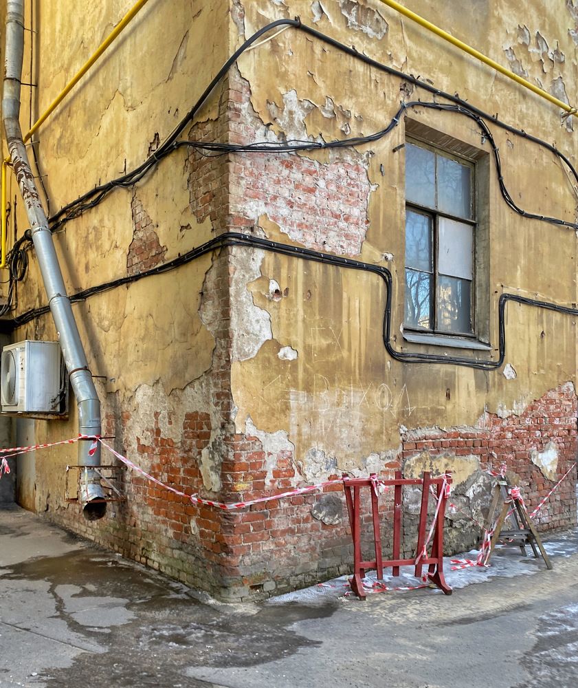 Photograph by Рут Андрей