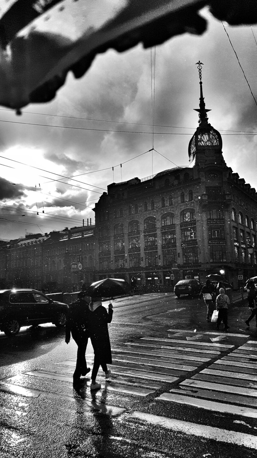 Photo #7610362