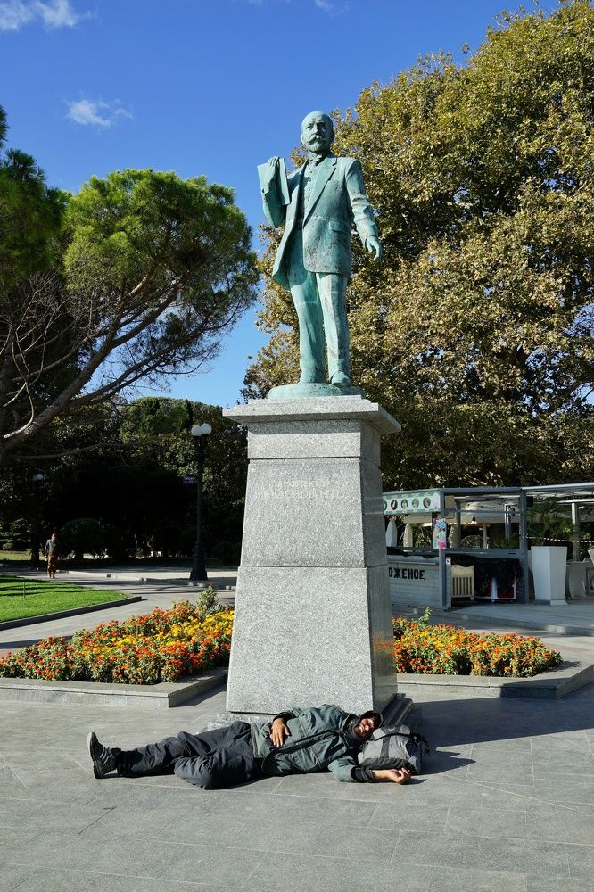 Photograph by Василий Селиванов