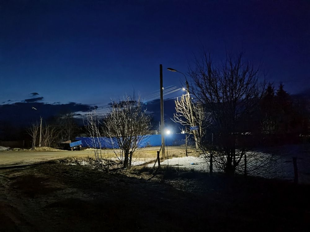 Photograph by Филоненко Николай