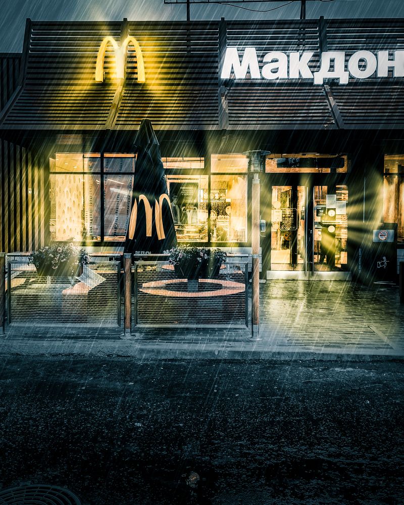 Photograph by Алексей Немчинов