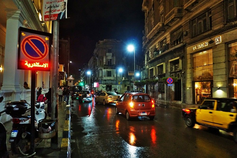 Photograph by Saad Alazhary