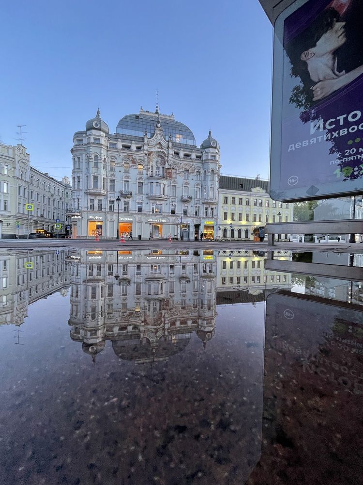 Photograph by Олеся Семенова