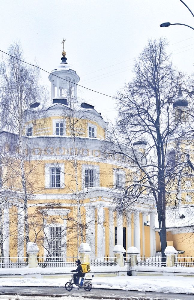 Желто-белый город