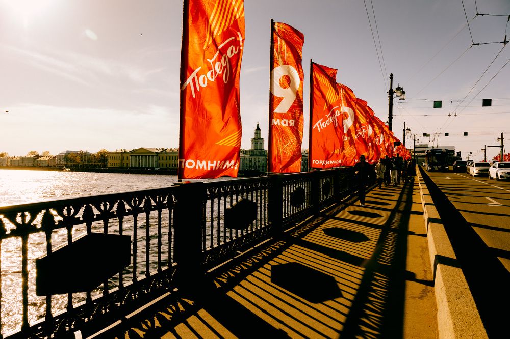 Photograph by Ирина Харитонова