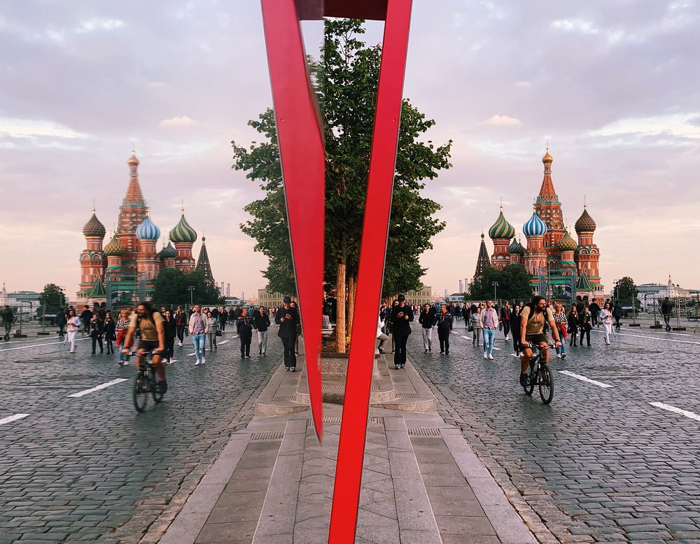 Photograph by Anastasiya Vishnevskaya