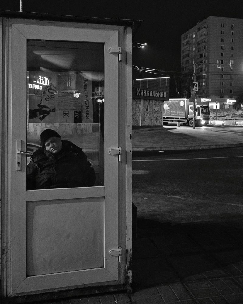 Photograph by Виктор Чернышов