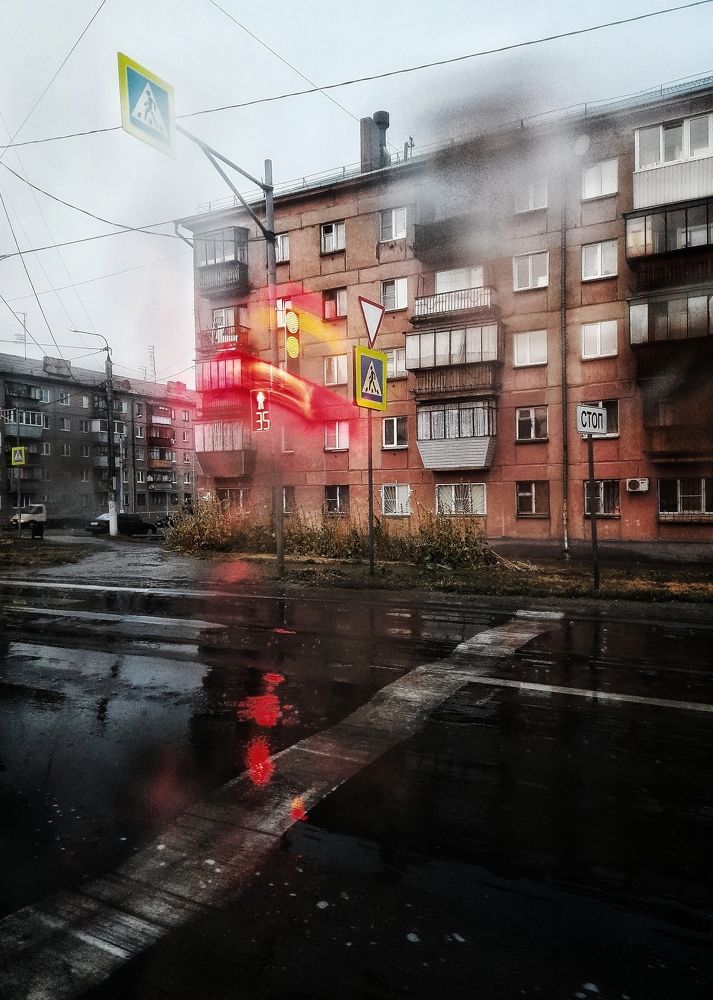 Дождливое утро