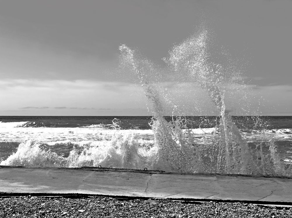 Накатила волна.