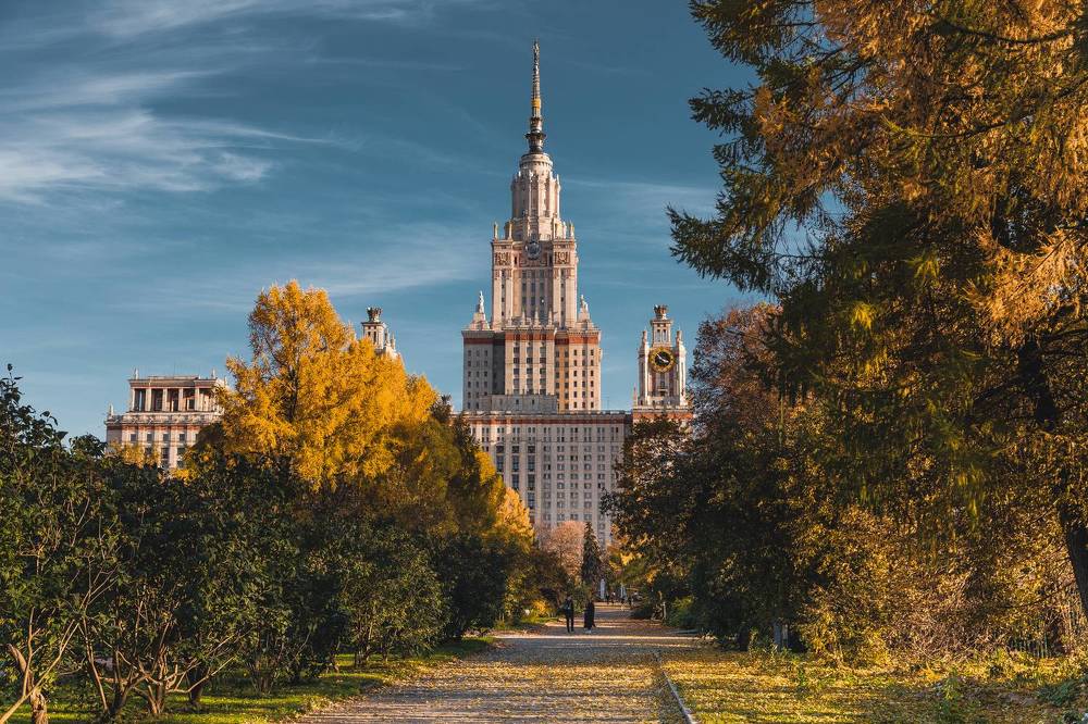 Осень в Москве