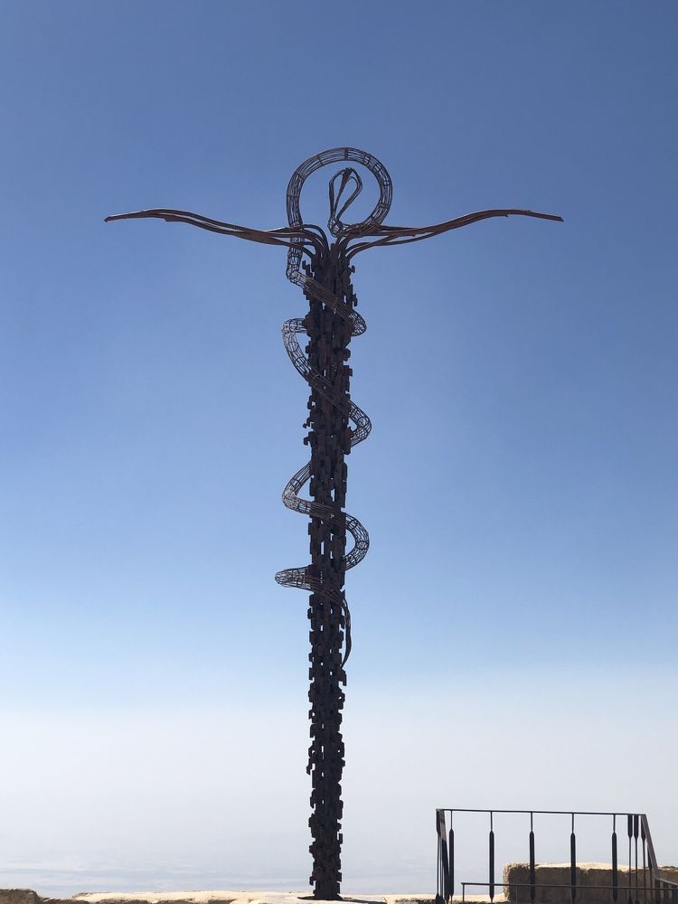 Mount Nebo