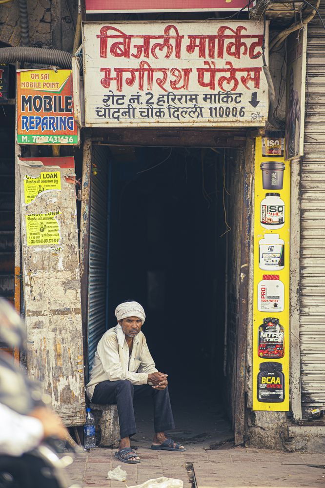 Photograph by Kapil Parmuwal