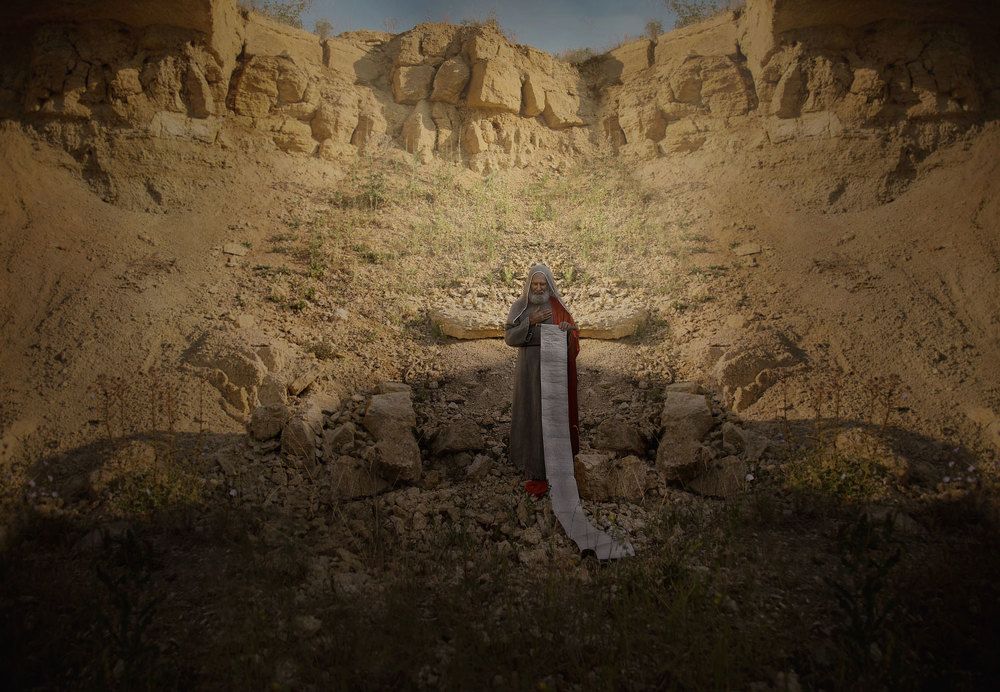 Photograph by Любовь