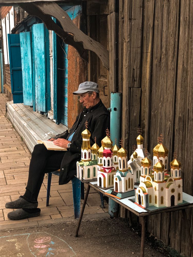 Photograph by Tanya Lobova