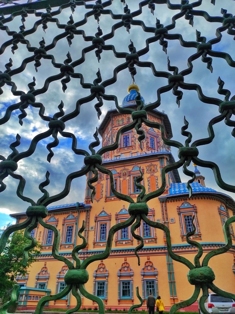 Photograph by Tata Rau