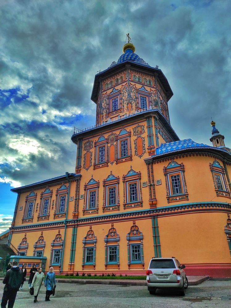 Photograph by Tata Rau