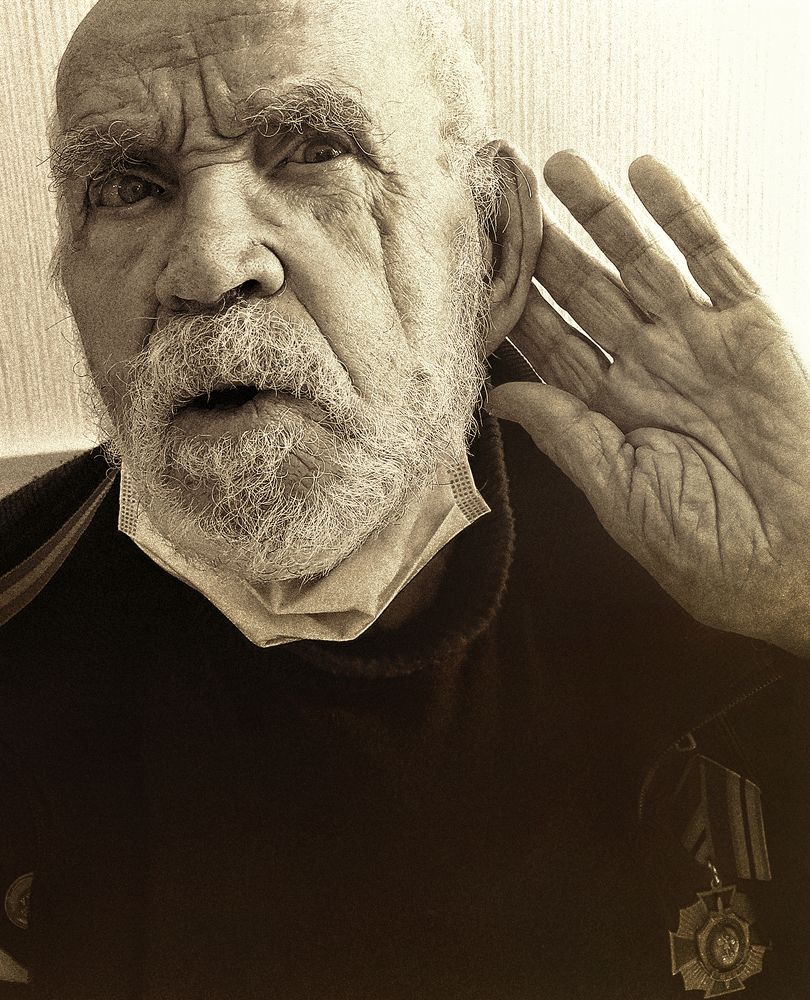 Photograph by Светлана Мамакина