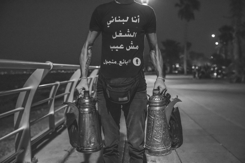 Photograph by steven char