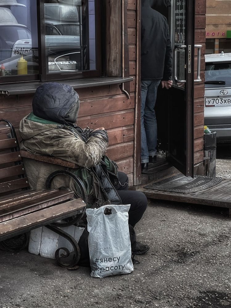 Photograph by Людмила