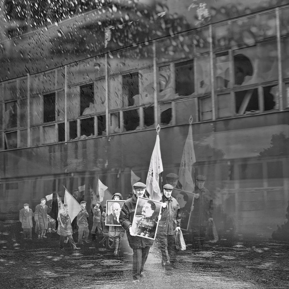 Photograph by T. Bondarenko