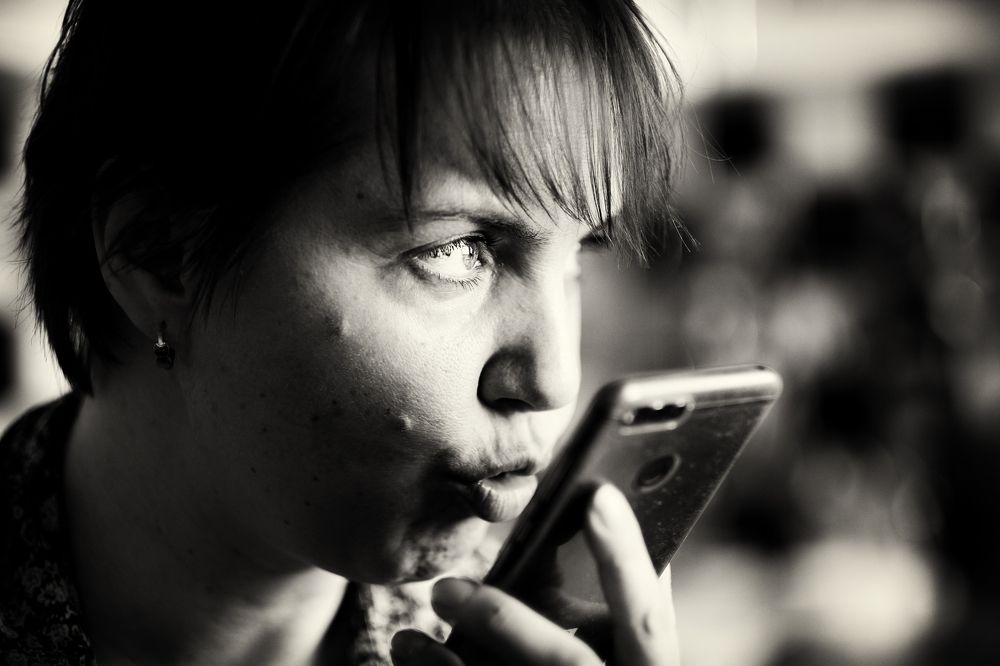 Photograph by Алексей Пышненко