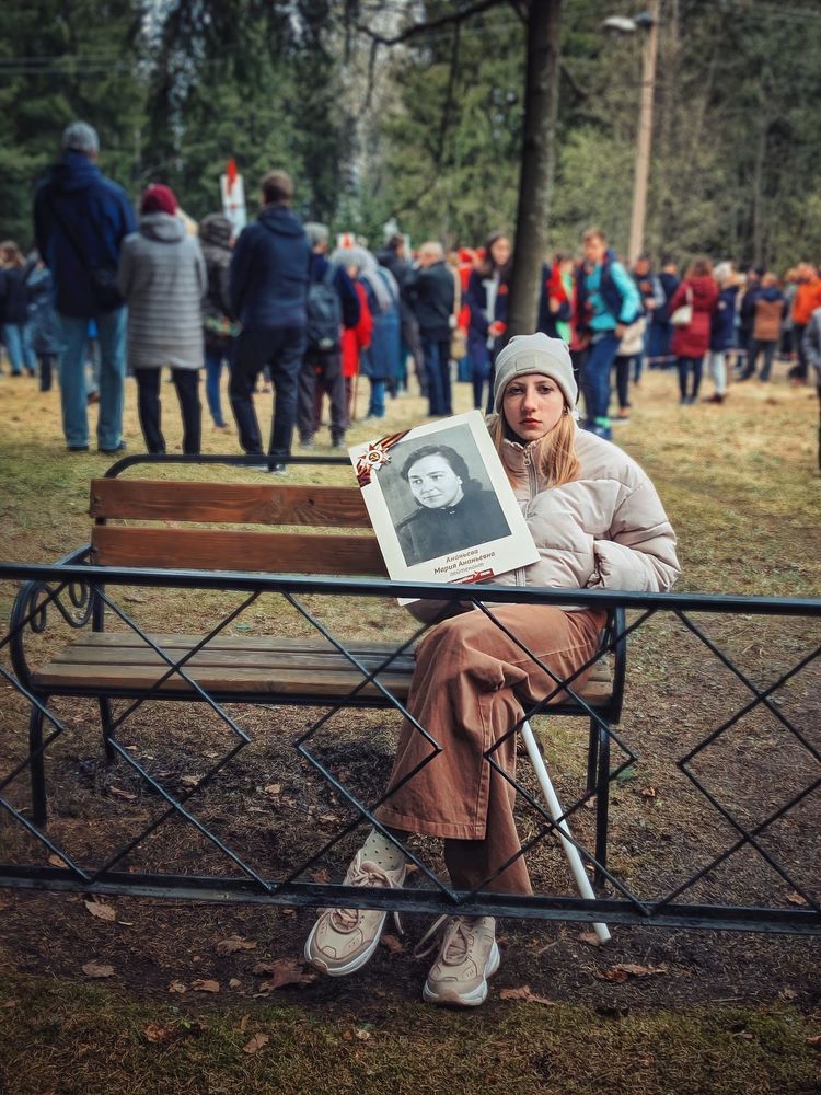 Photograph by Дмитрий Шамин