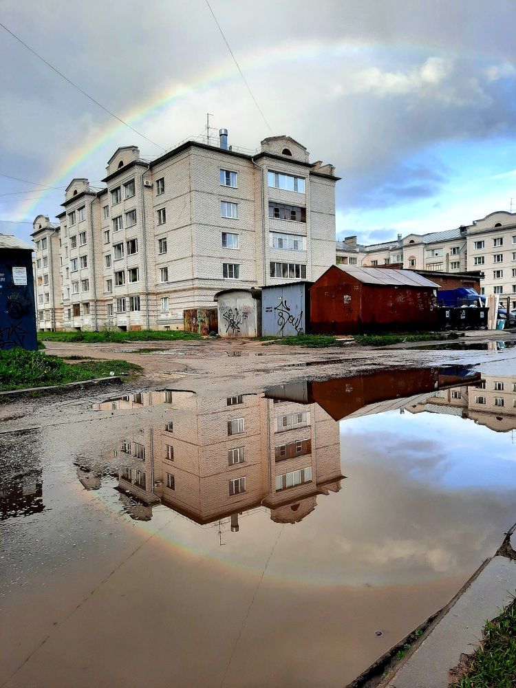 Photograph by Ирина