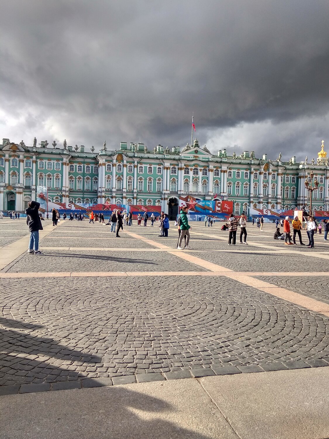 Photo #7626940