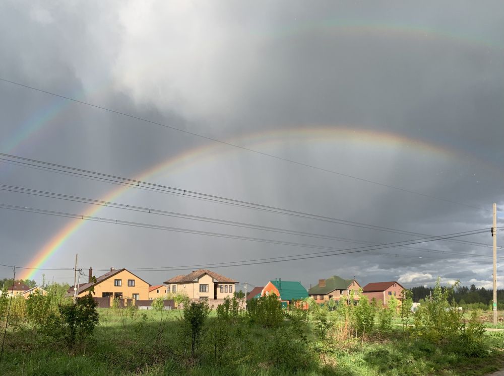 двойная радуга