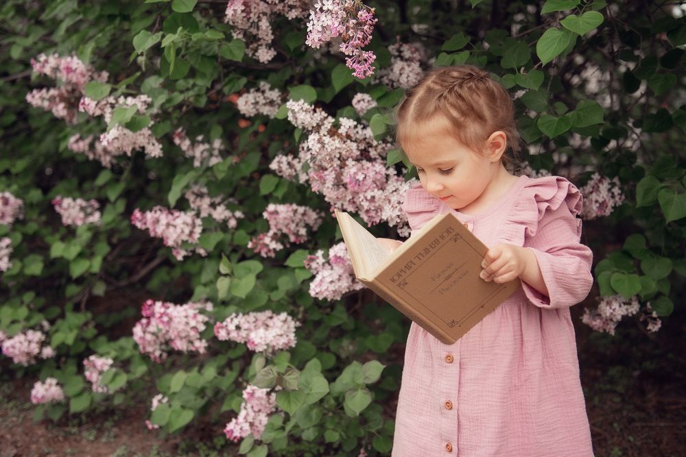 Photograph by Светлана Тусикова