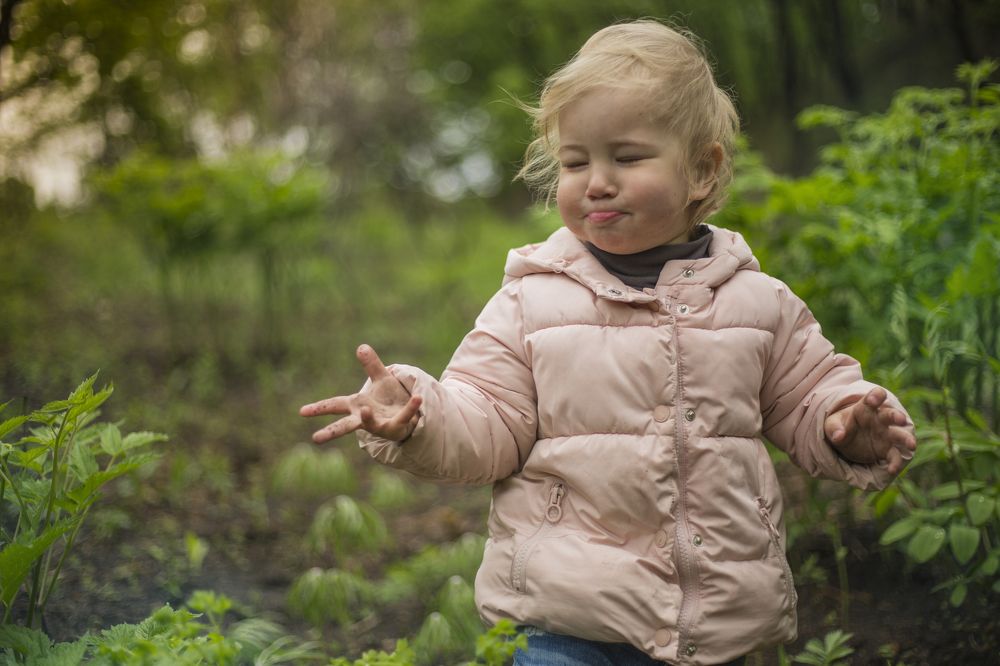 Photograph by Мария