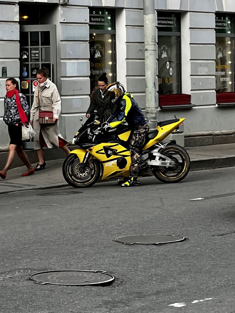 Photograph by Надежда Золотарёва