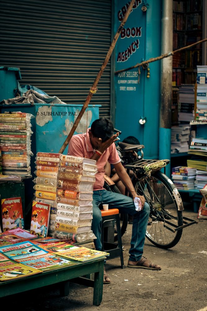 Photograph by subhadip Pal