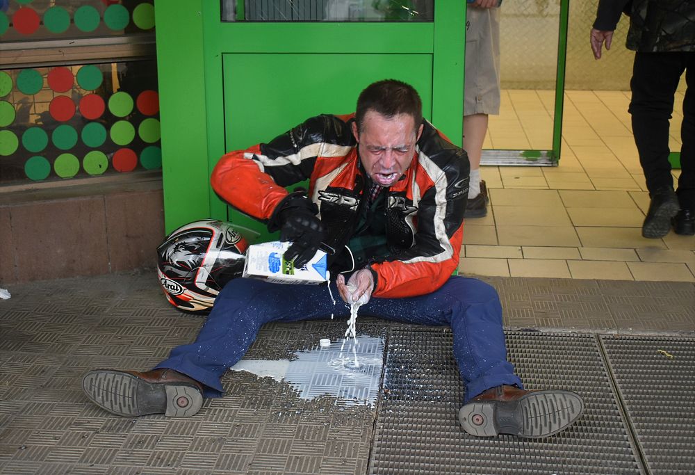 Photograph by Сергей Иванович Носов