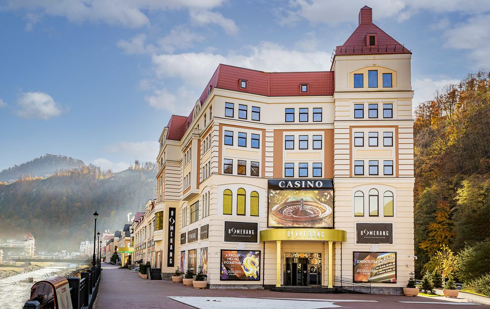 Роза Хутор-русская швейцария