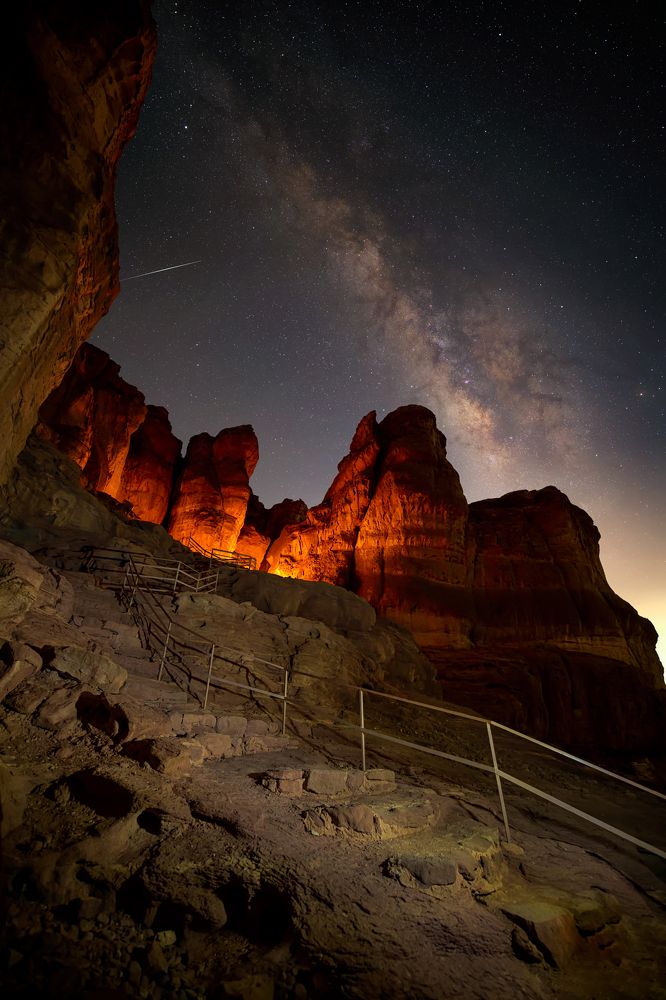 Over the Hills and Far Away