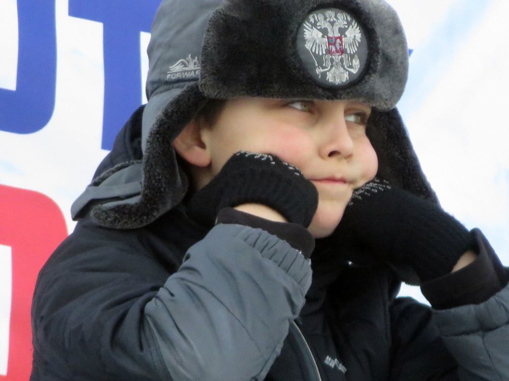 Photo #7631895