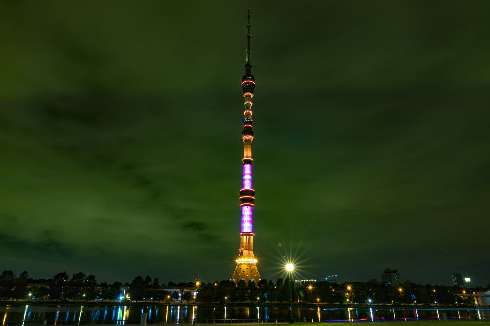 Photograph by Анастасия Малахова