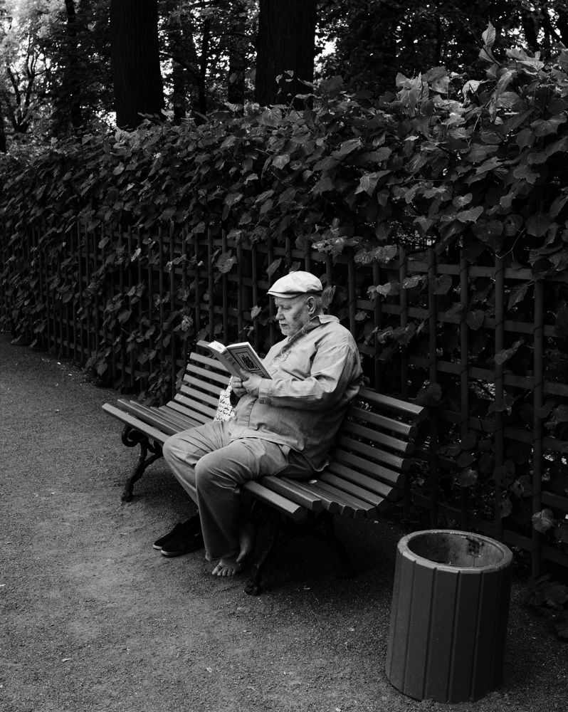 Photograph by Василий Селиванов