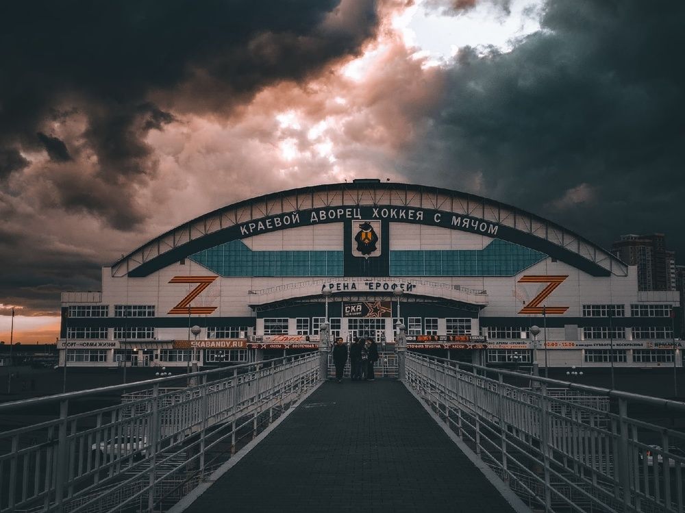 Photograph by Ольга Григорьева